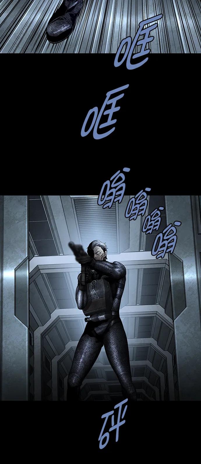 第153话65
