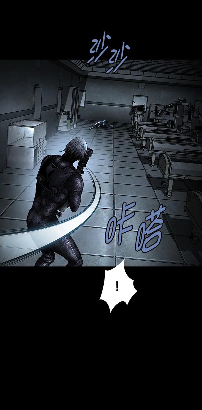 第153话66