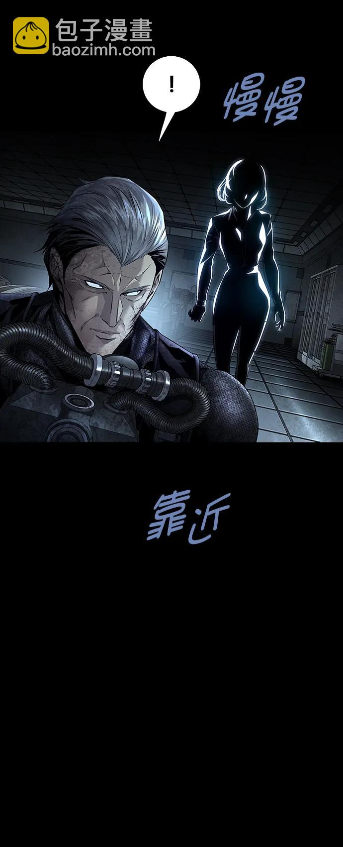 第153话72