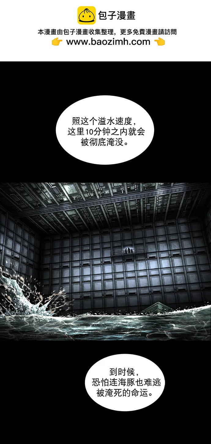 第159话1