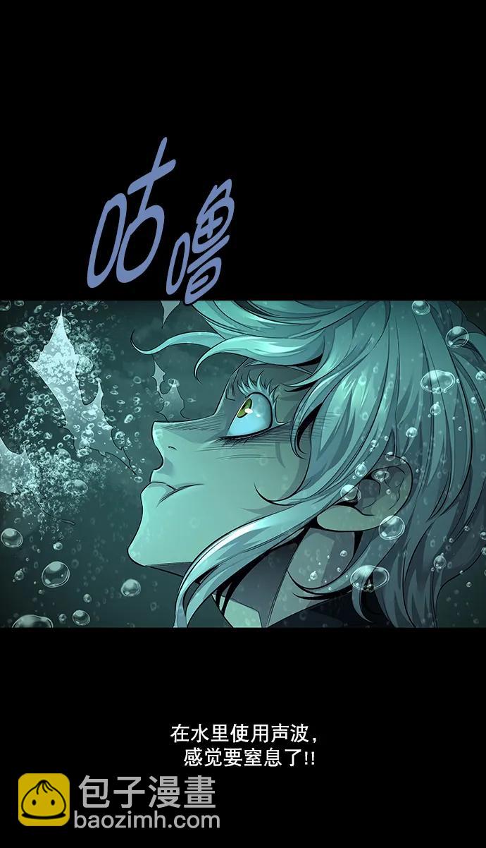 第159话13
