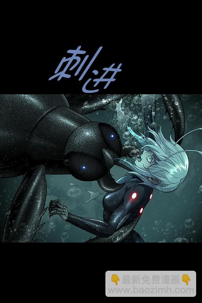 第159话16