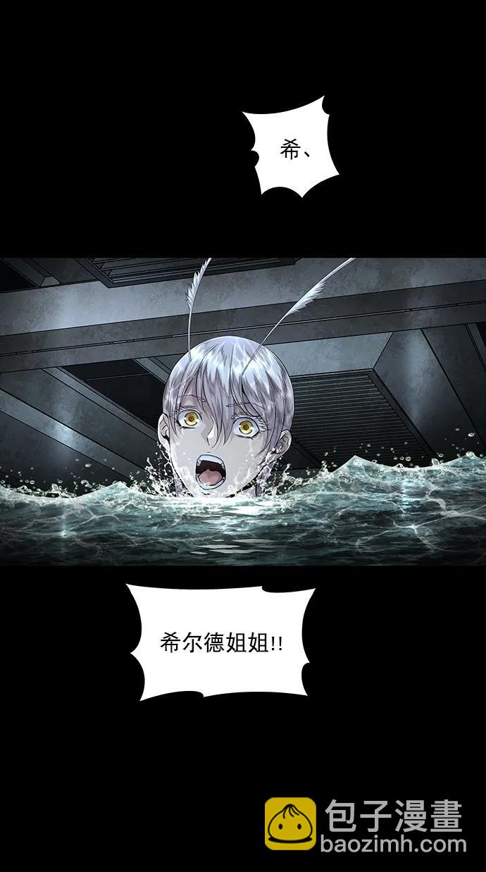 第159话25