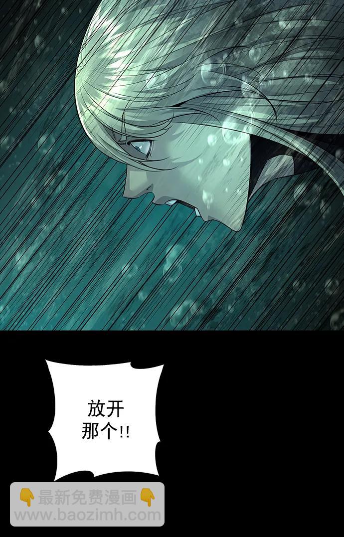 第159话33