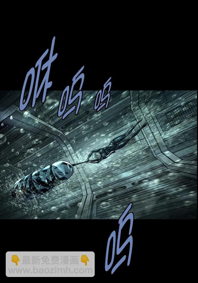 第159话34