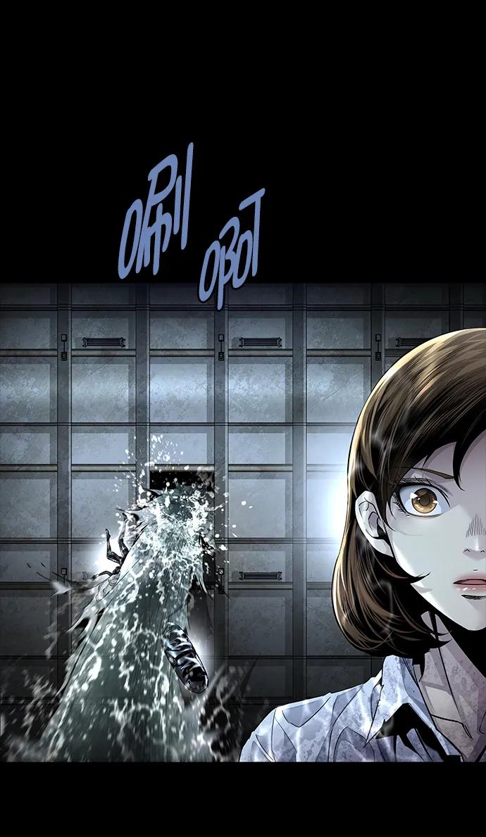第159话43