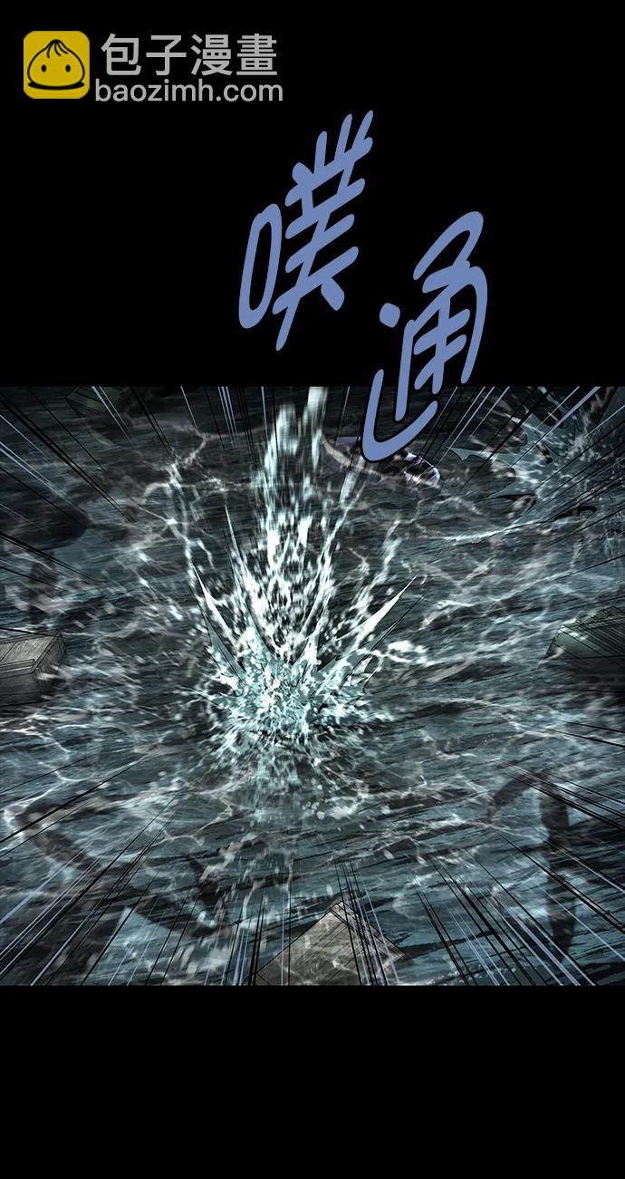 第159话47