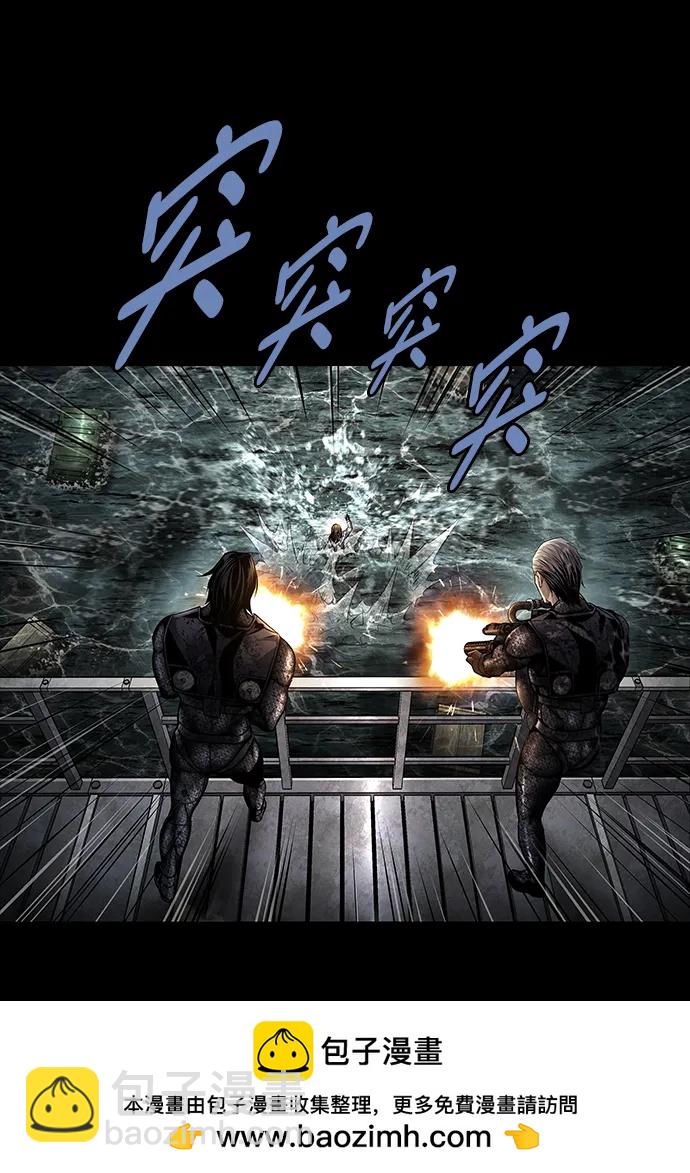 第159话49