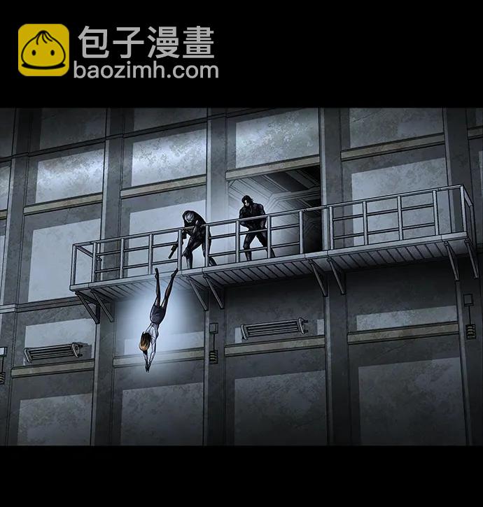 第159话50