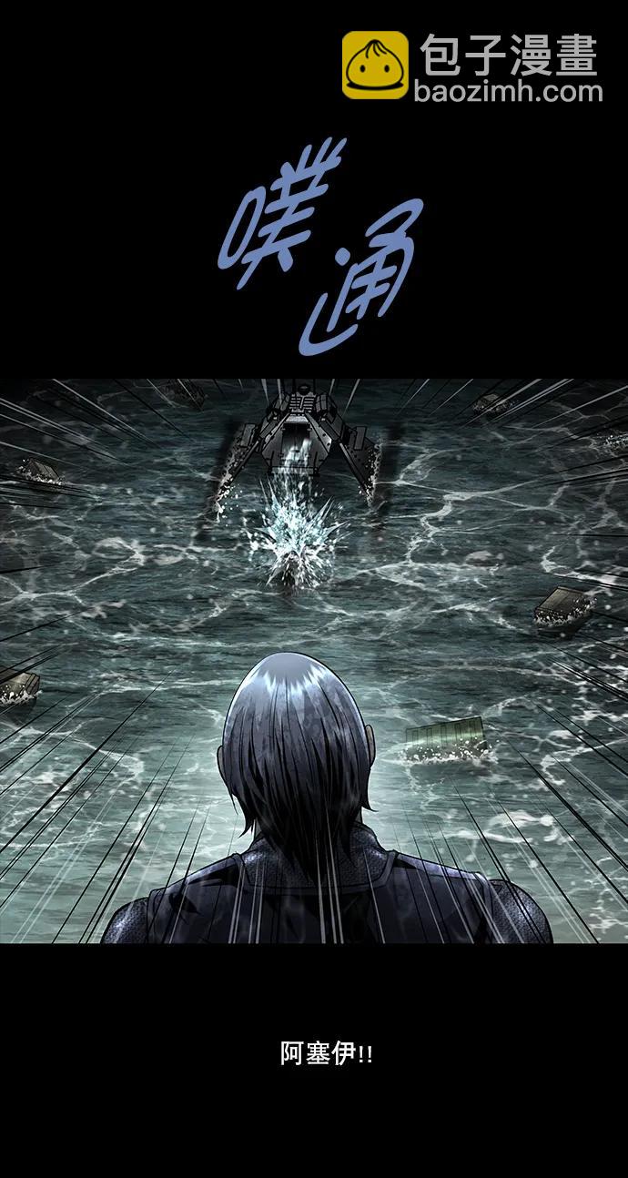 第159话59