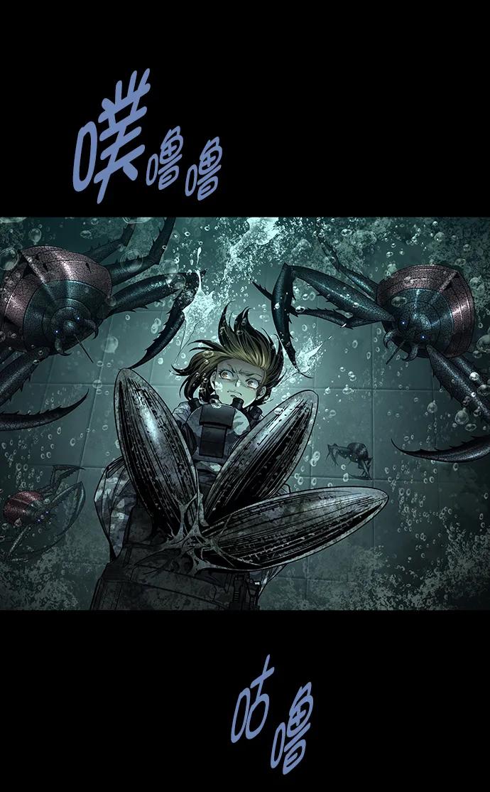 第159话60