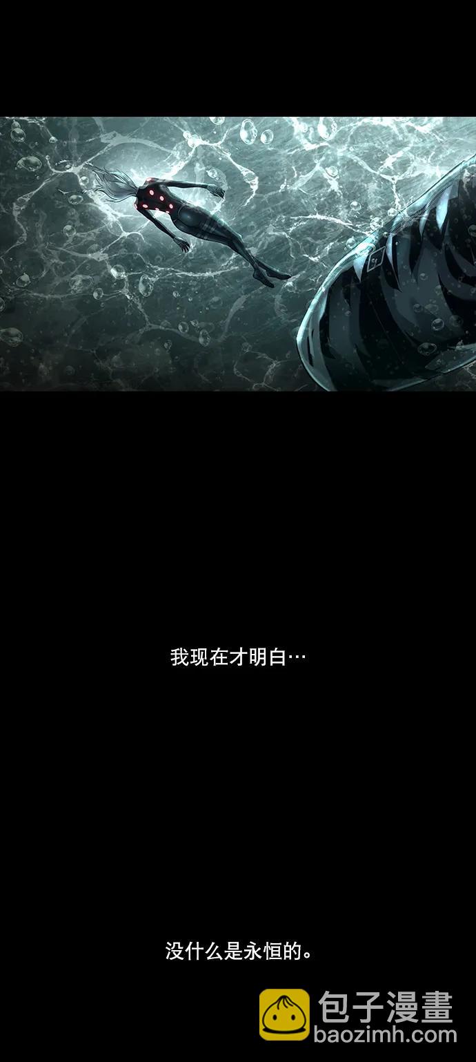 第159话67