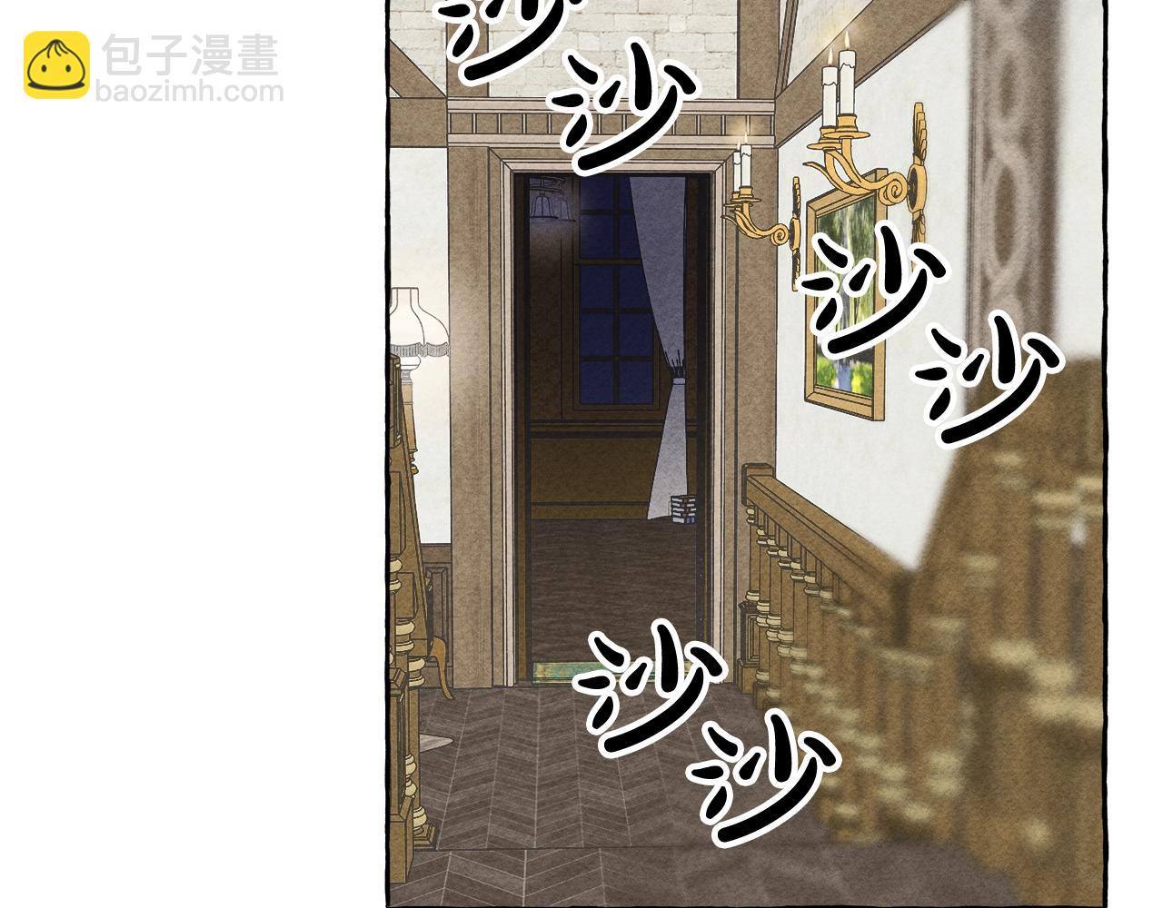 第4话 不能随便杀人！139