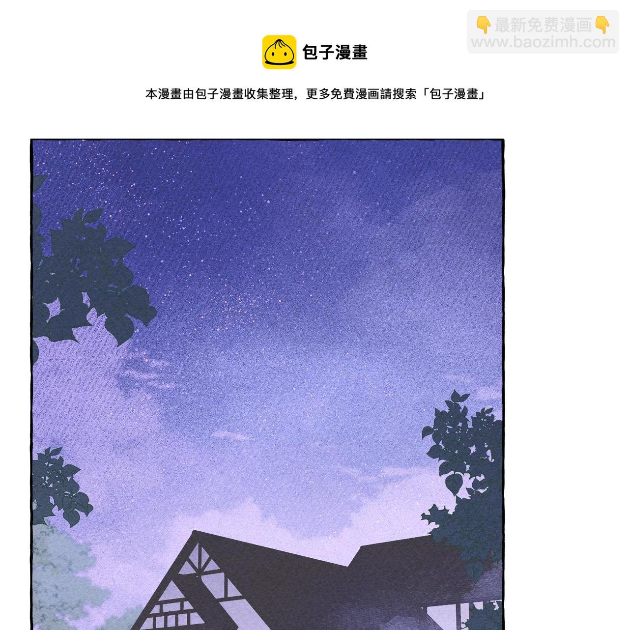 第4话 不能随便杀人！56