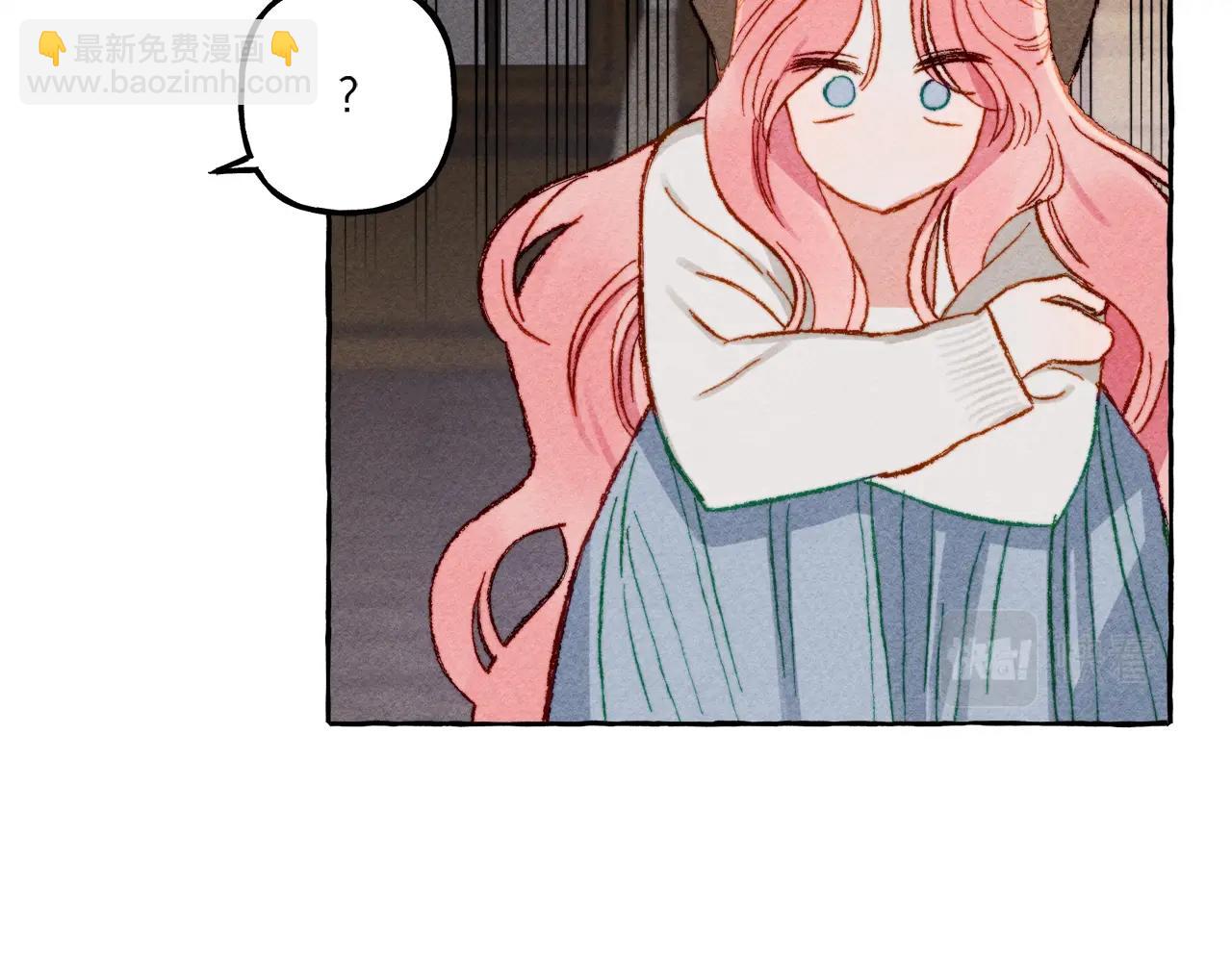 第4话 不能随便杀人！95