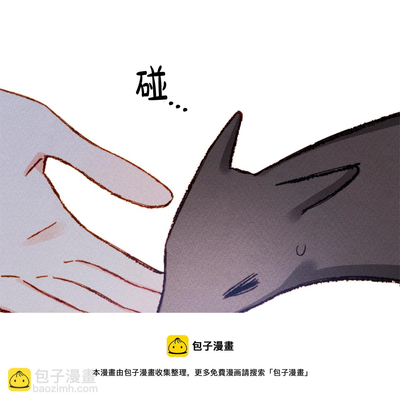 第10话 你到底是谁？104