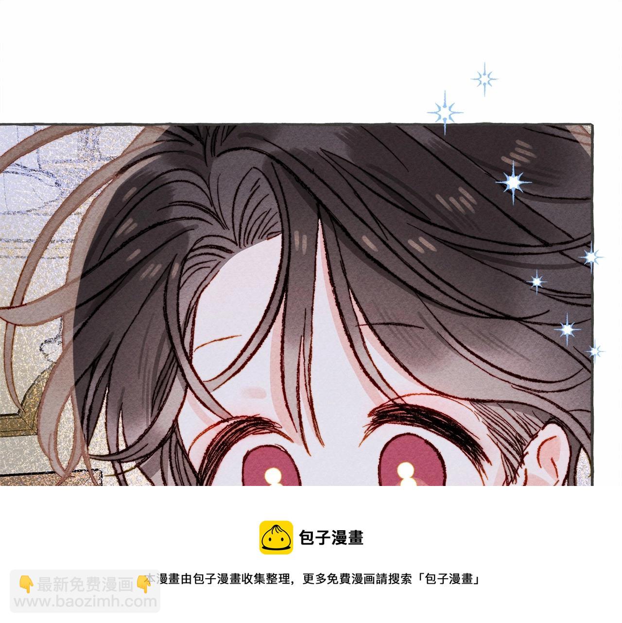 第10话 你到底是谁？112