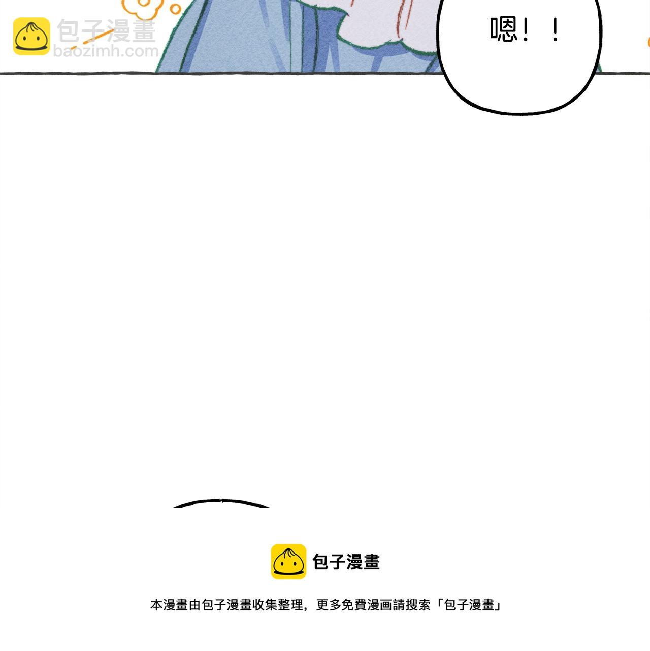 第10话 你到底是谁？136