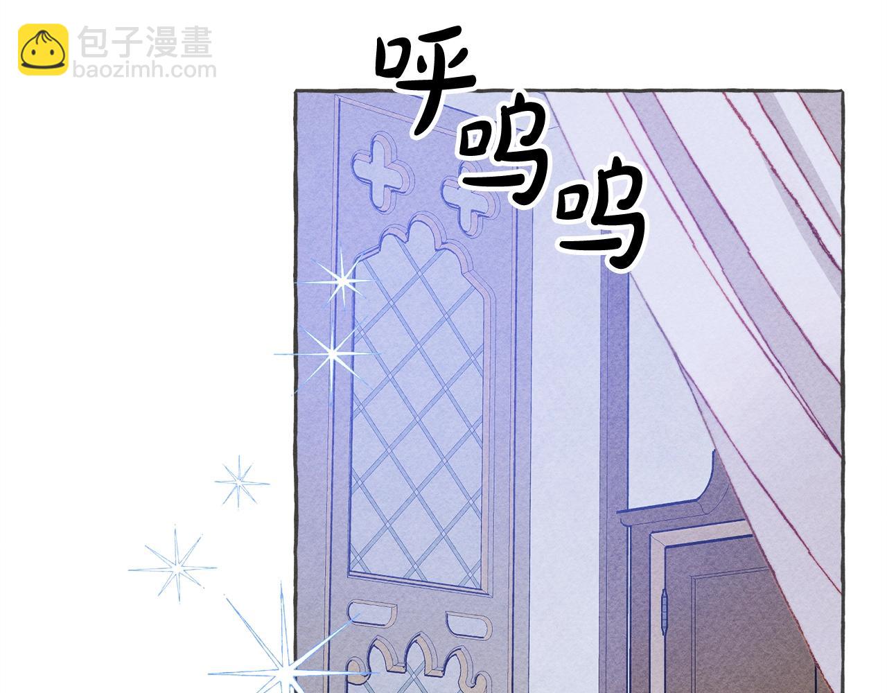 第10话 你到底是谁？139