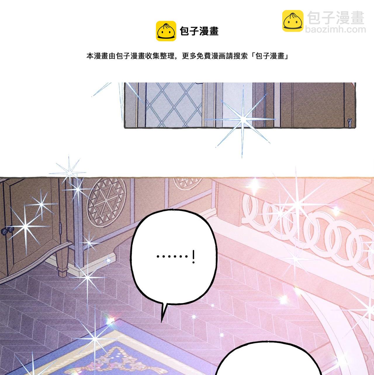 第10话 你到底是谁？140