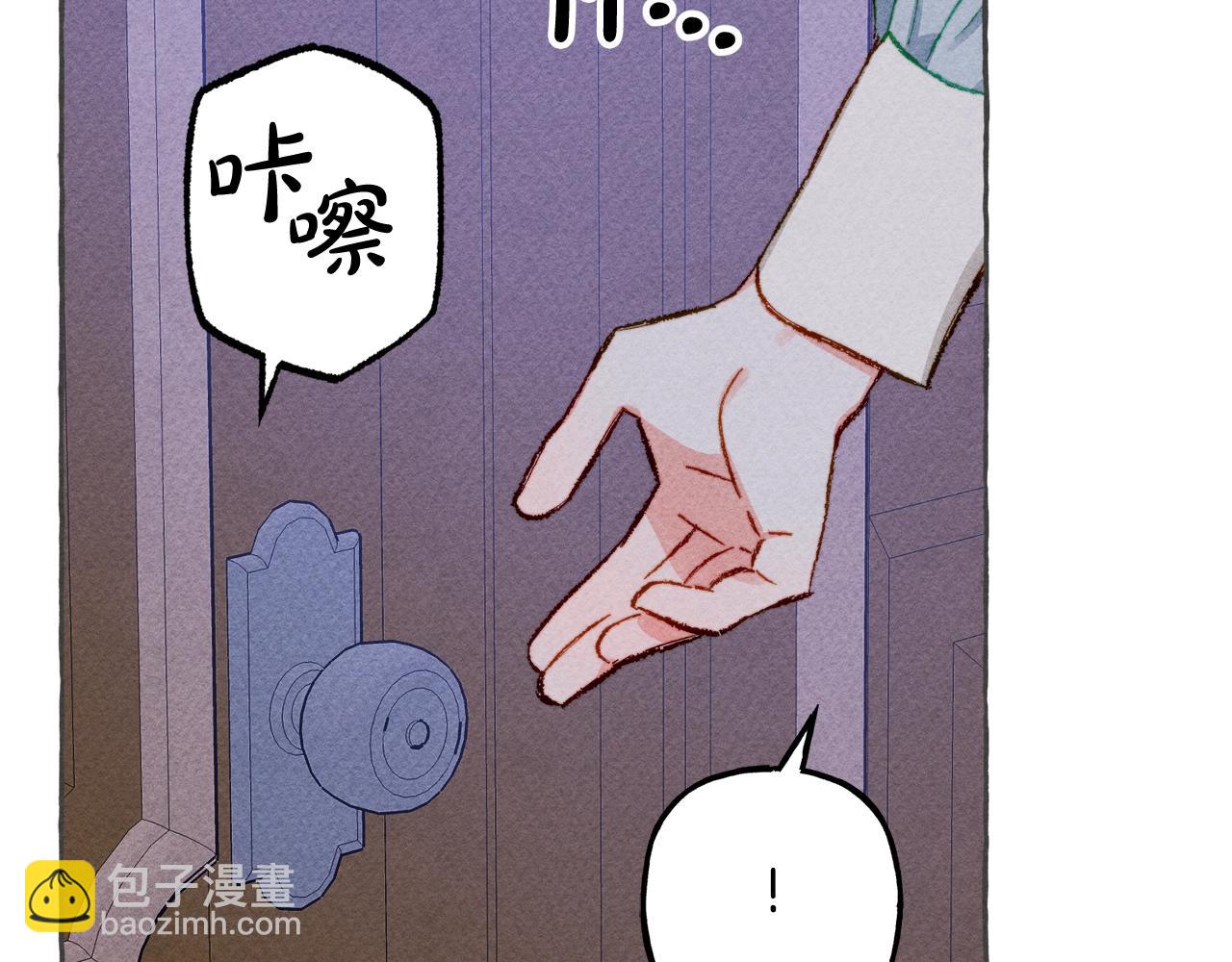 第10话 你到底是谁？161