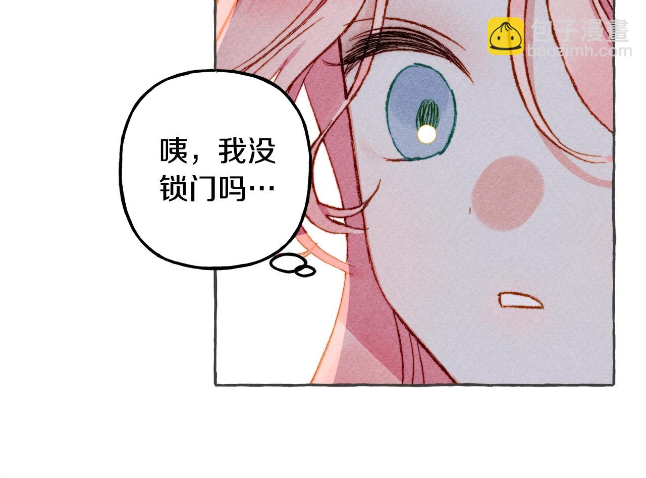 第10话 你到底是谁？163