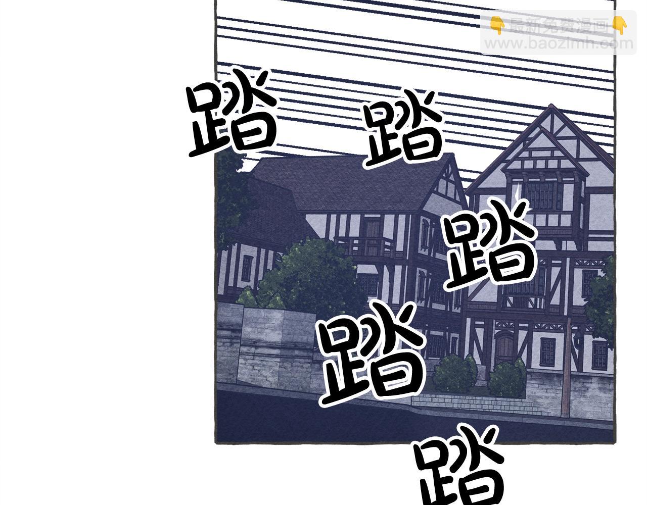 第10话 你到底是谁？23