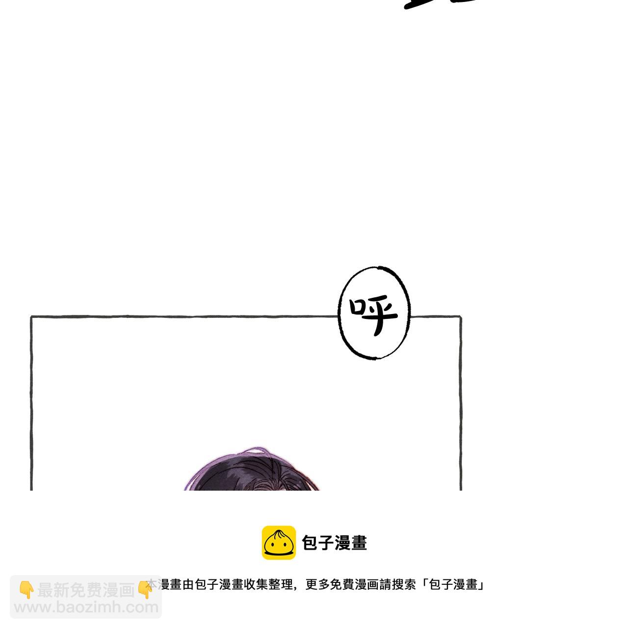 第10话 你到底是谁？24