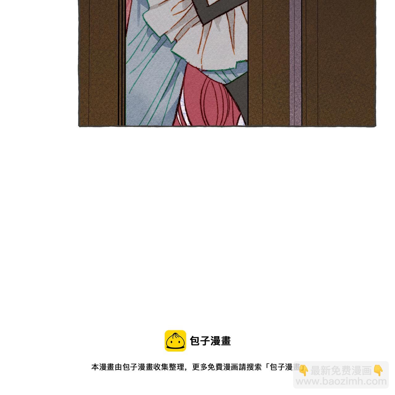 第10话 你到底是谁？32