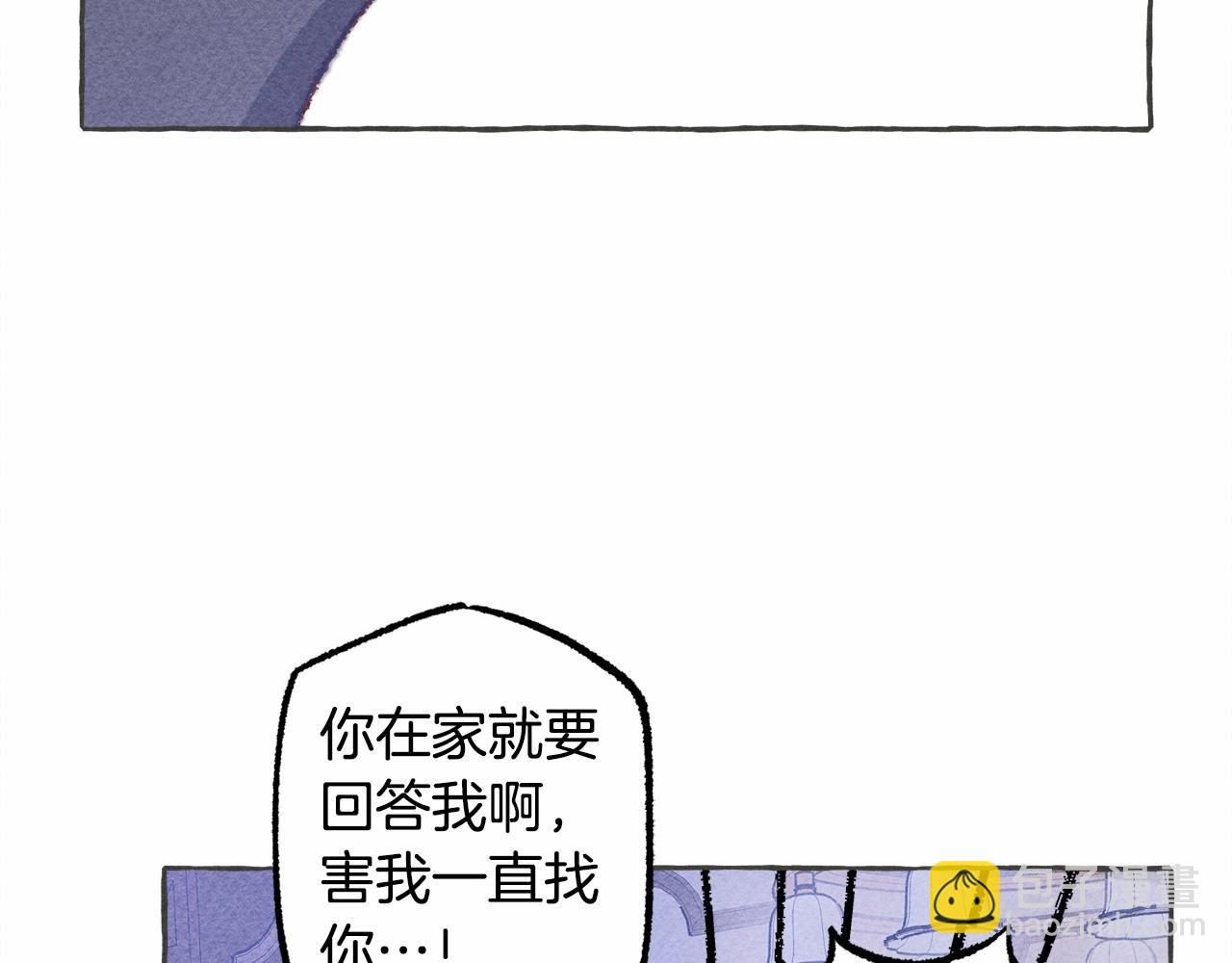 第10话 你到底是谁？38