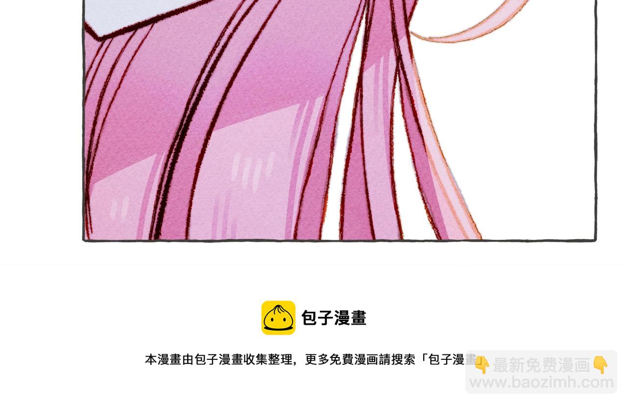 第10话 你到底是谁？56