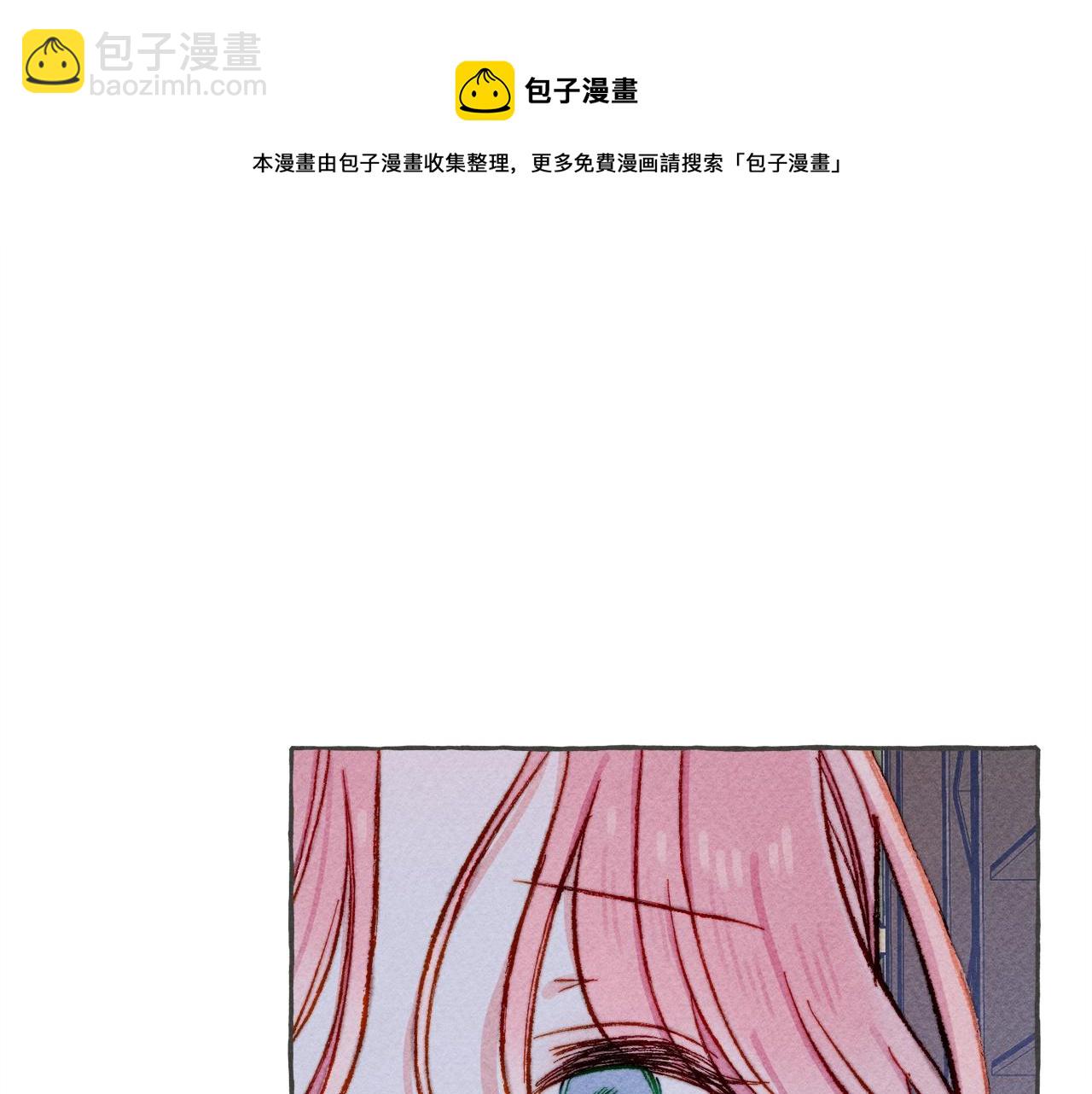 第10话 你到底是谁？64