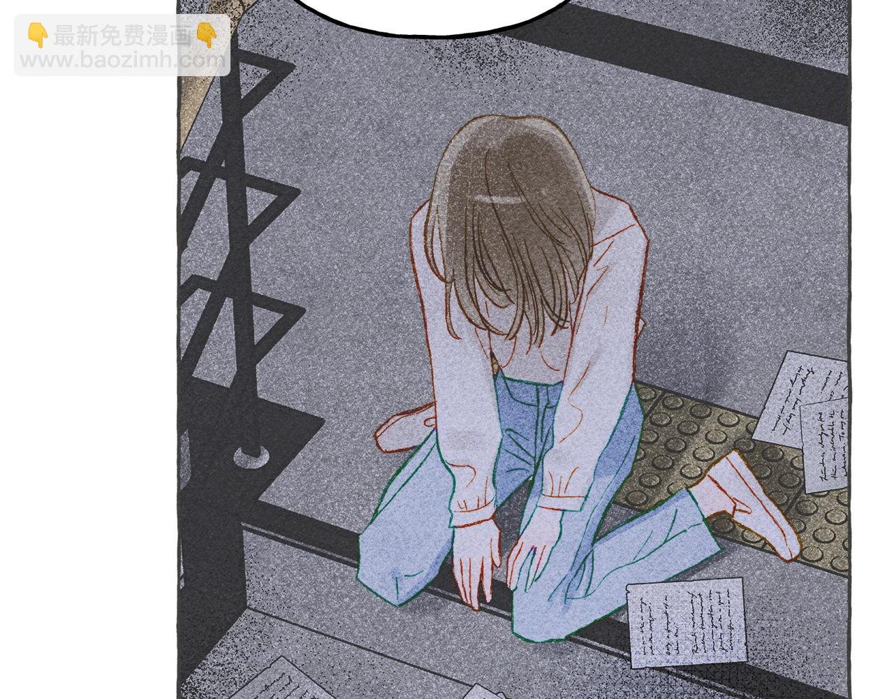 第10话 你到底是谁？69