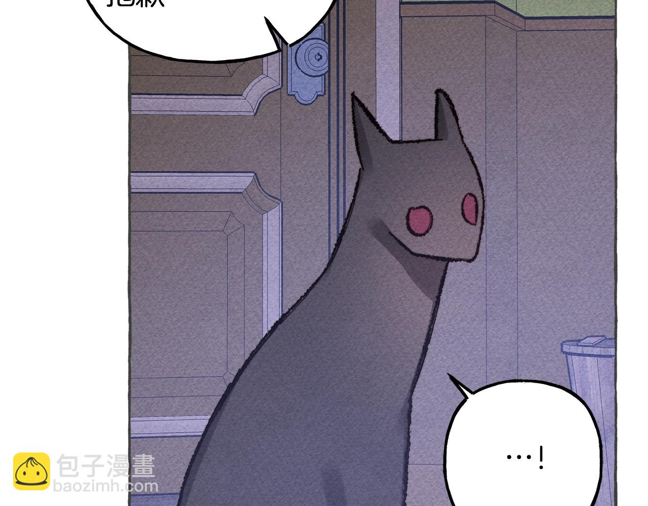 第10话 你到底是谁？75