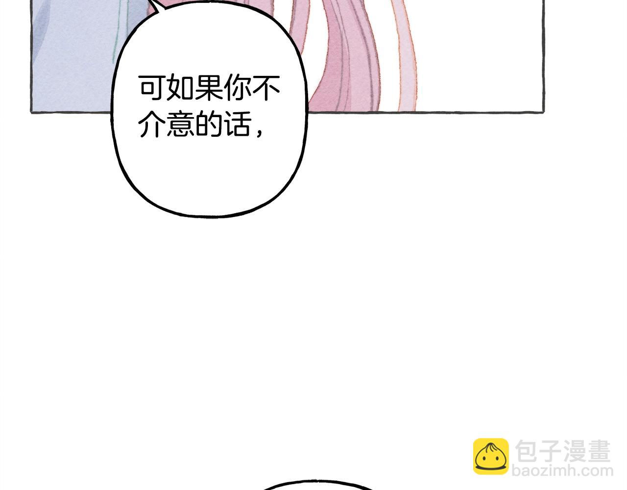 第10话 你到底是谁？78
