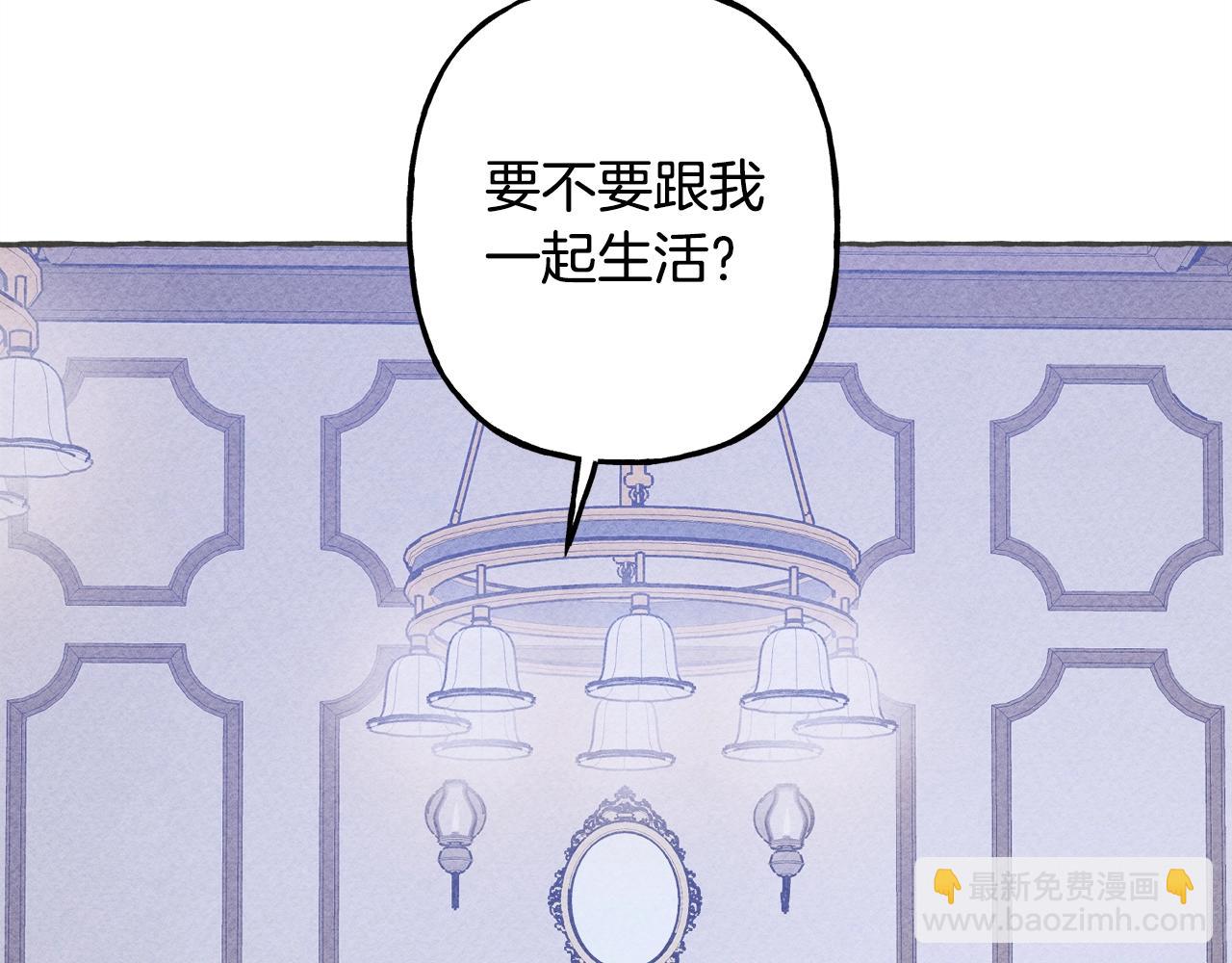第10话 你到底是谁？79
