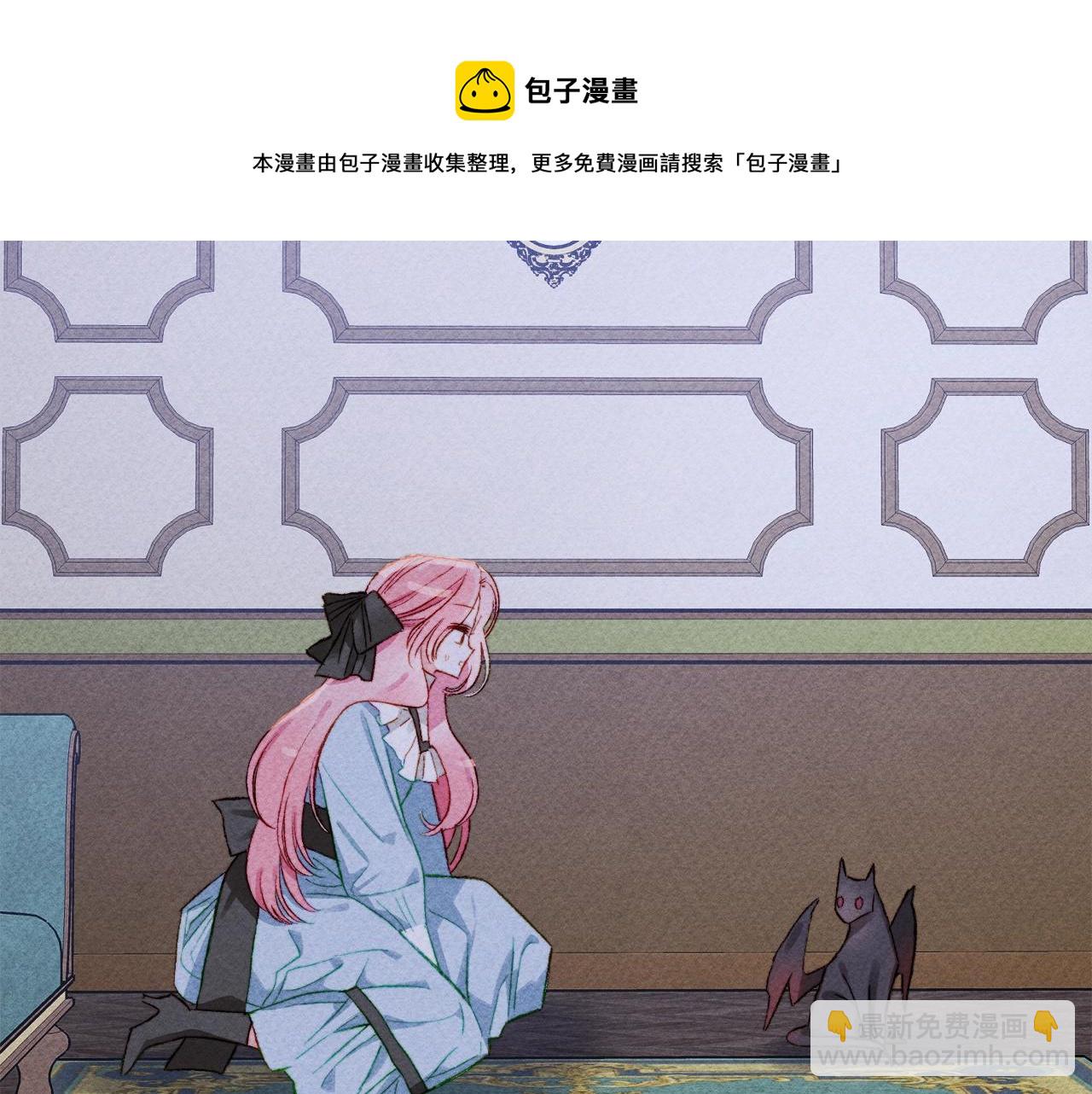 第10话 你到底是谁？80