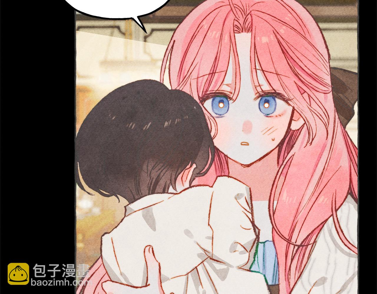 第10话 你到底是谁？9