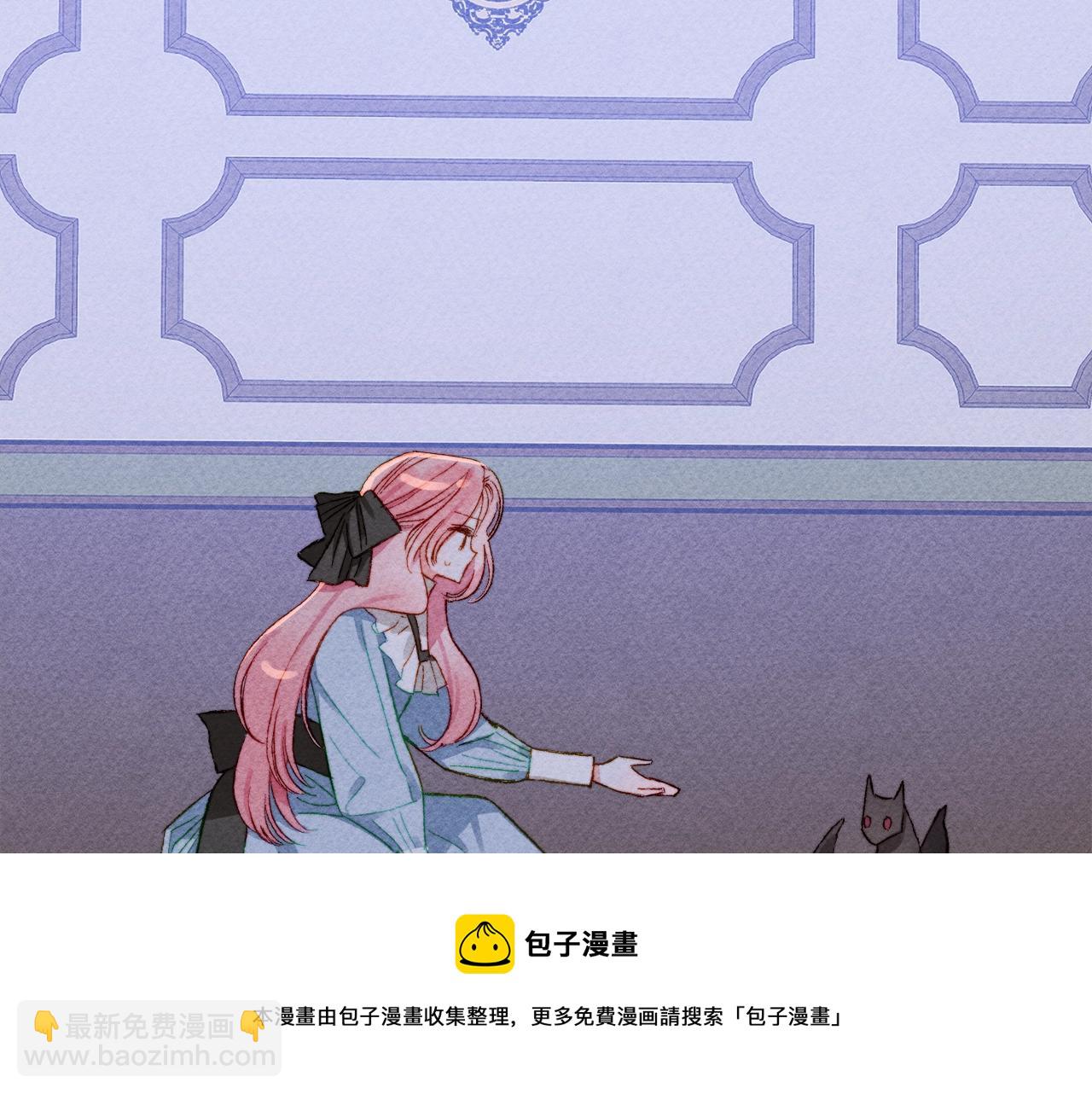 第10话 你到底是谁？92