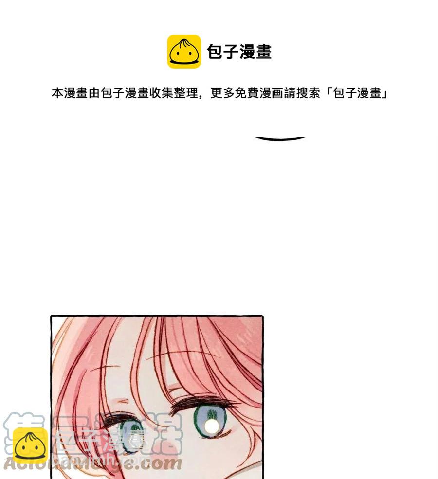 第19话 护主！100