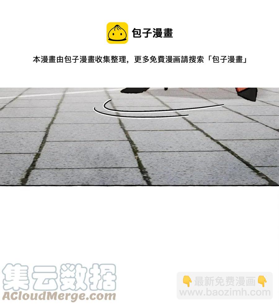 第19话 护主！108