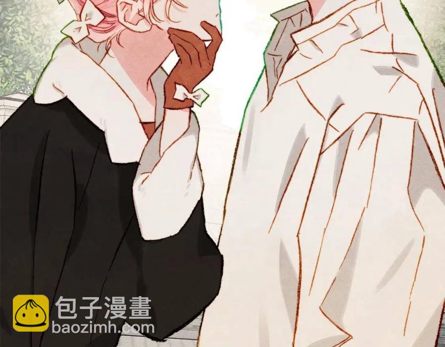 第19话 护主！110