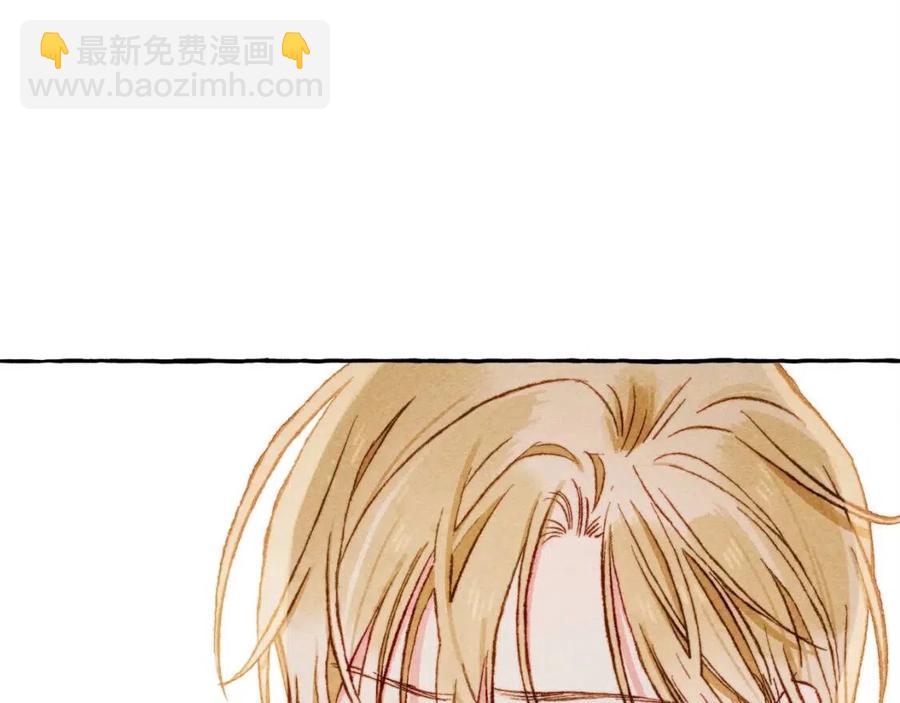 第19话 护主！118