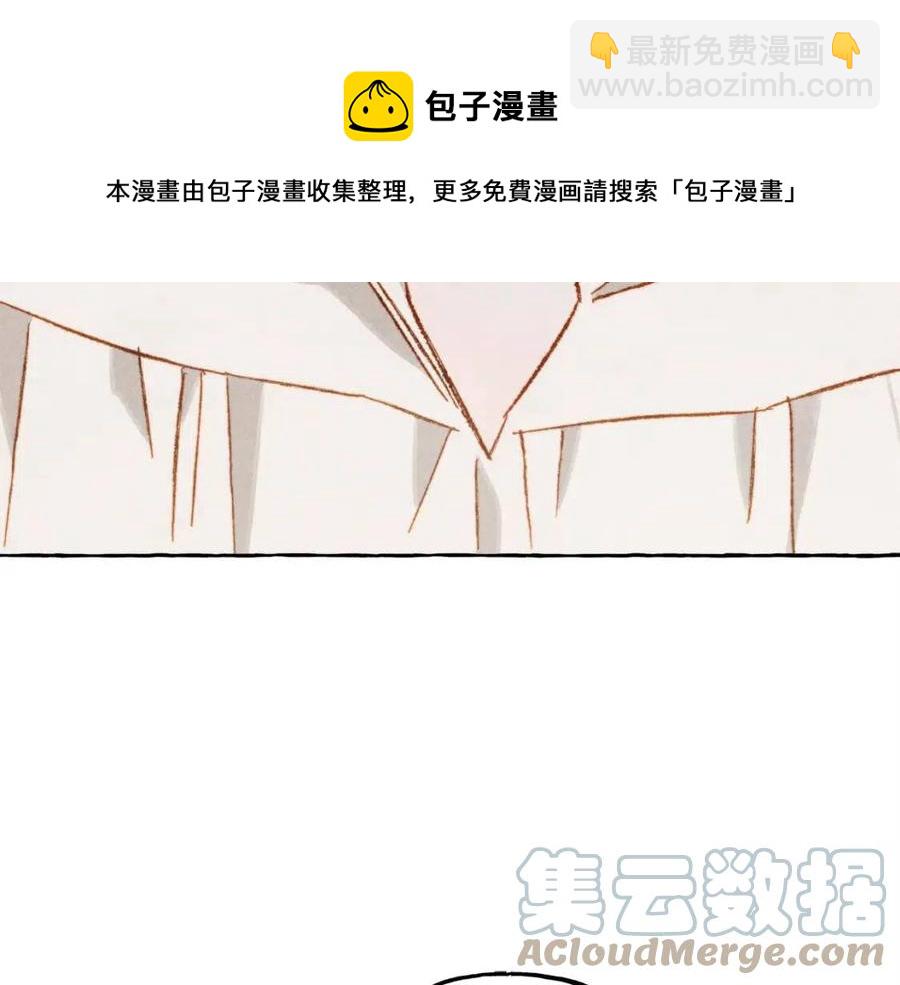 第19话 护主！120