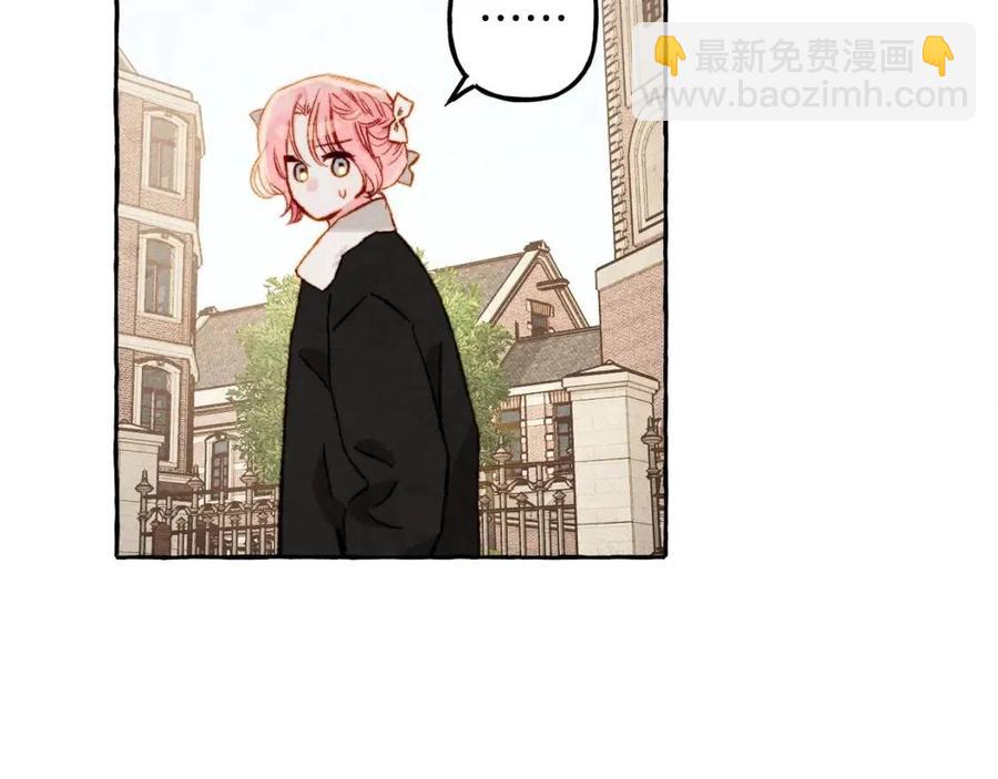 第19话 护主！130