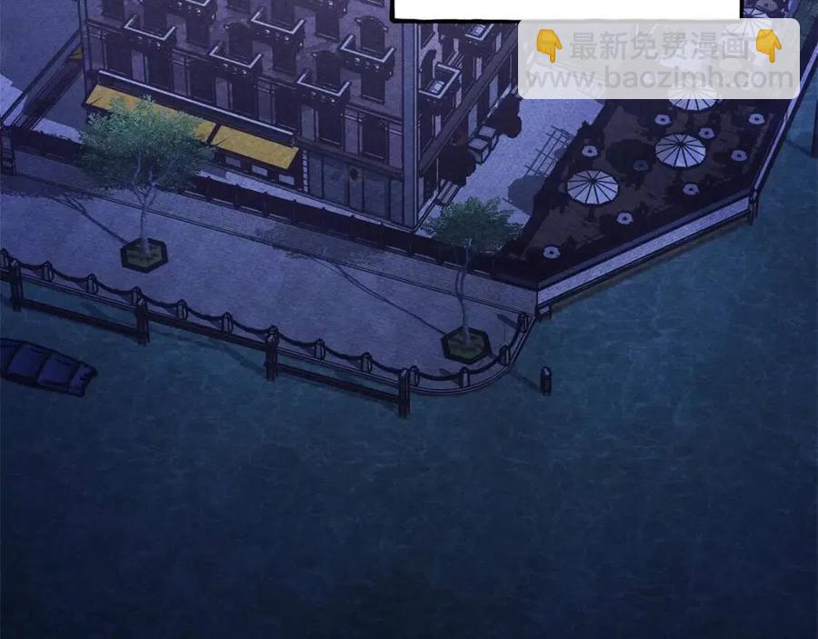 第19话 护主！134