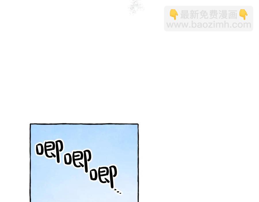 第19话 护主！141