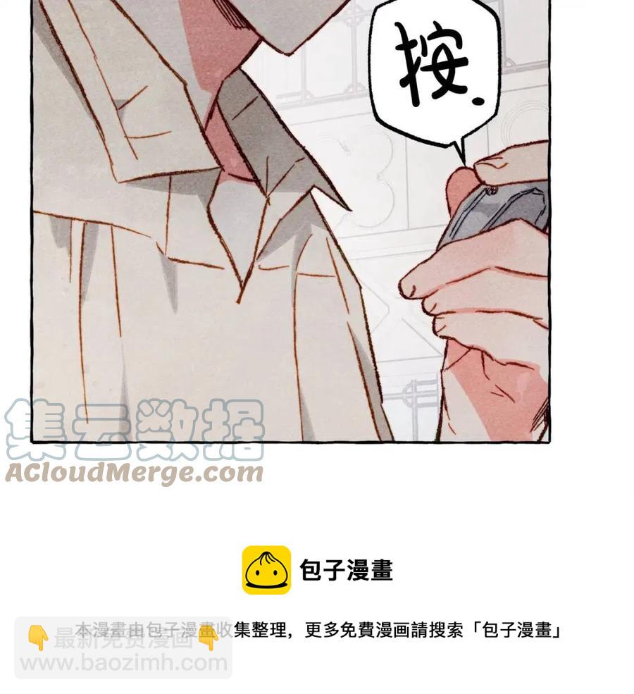 第19话 护主！152