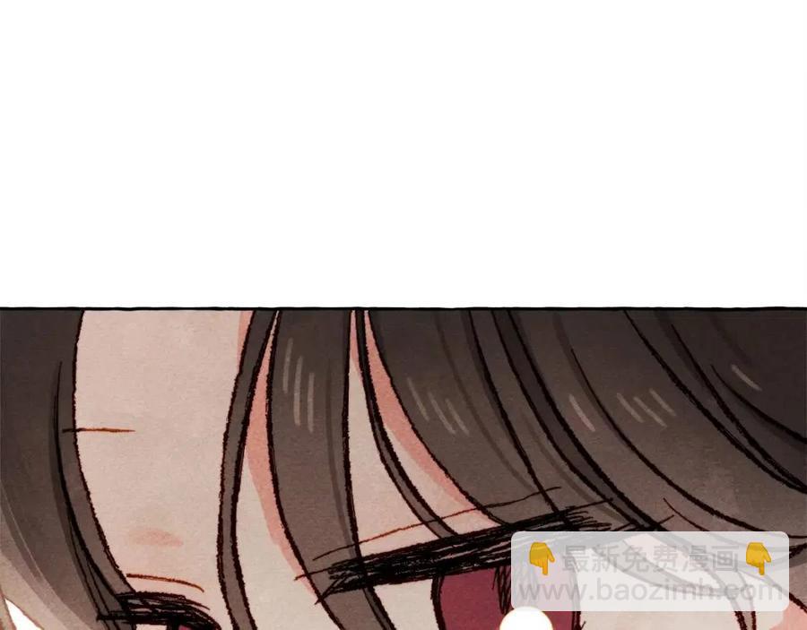 第19话 护主！153