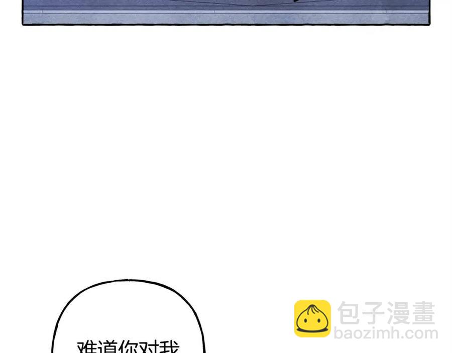 第19话 护主！30